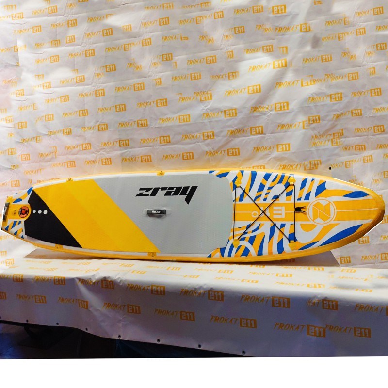 SUP-ZRAY-E11