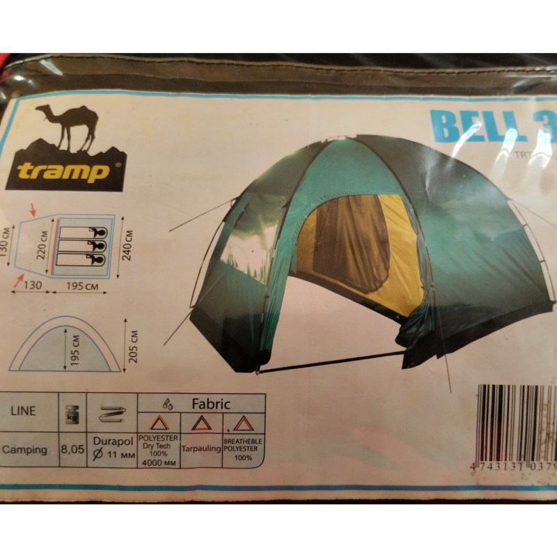 palatka-tramp-bell-3